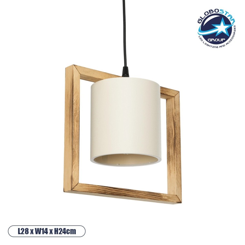 GLOBOSTAR® CUP 203-0050 Vintage Κρεμαστό Φωτιστικό Οροφής με Ντουί 1 x E27 AC 220-240V IP20 - Μπεζ & Λευκό - Μ28 x Π14 x Υ24cm